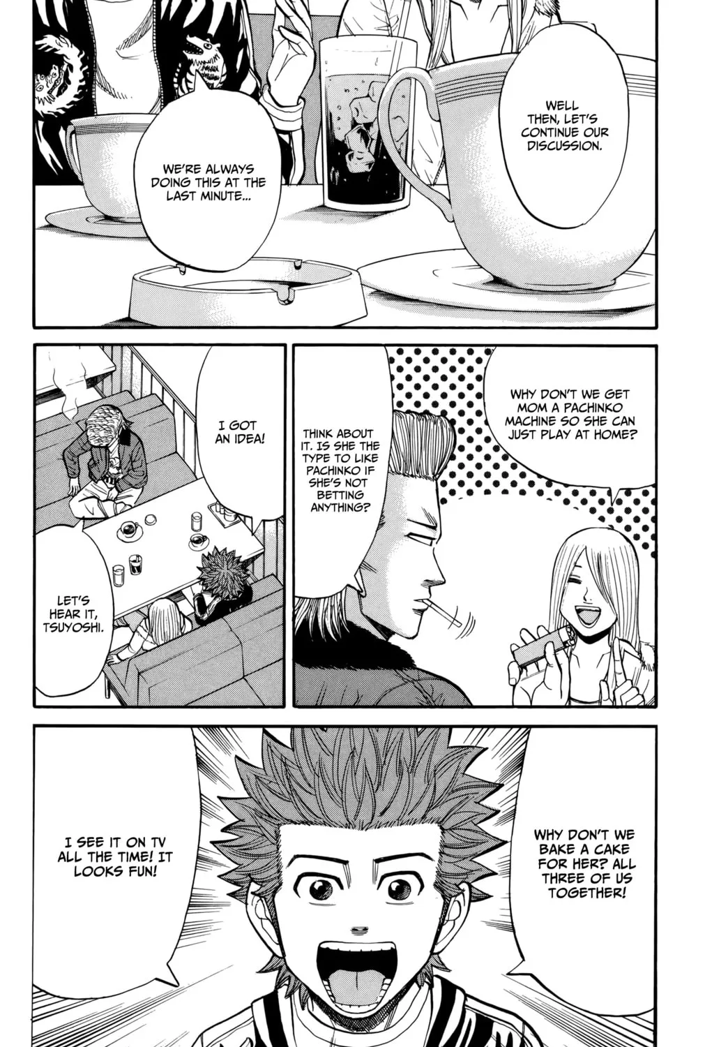 Nanba MG5 Chapter 84 page 7 - 