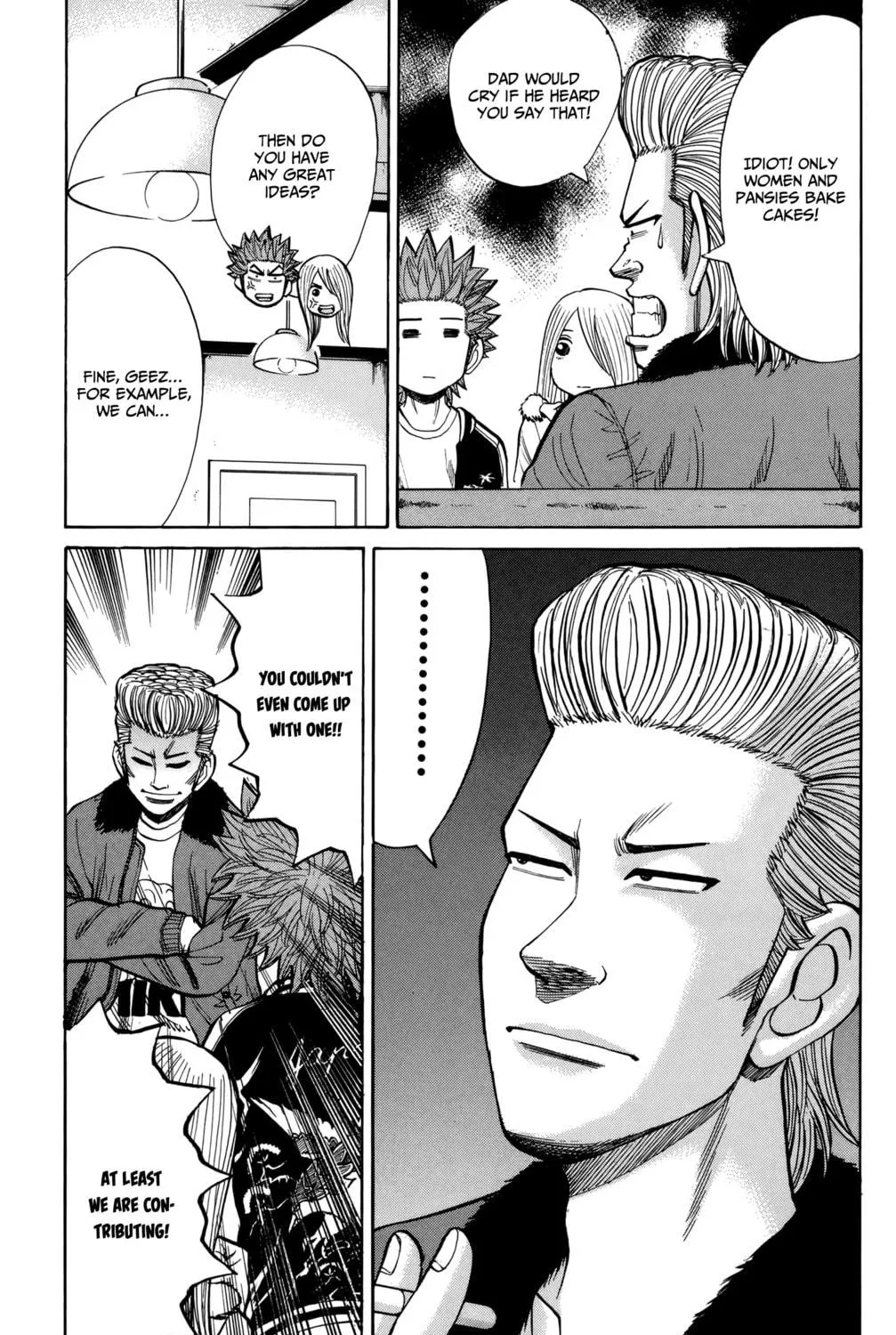 Nanba MG5 Chapter 84 page 9 - 