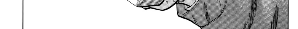 Nanba MG5 Chapter 85 page 16 - 