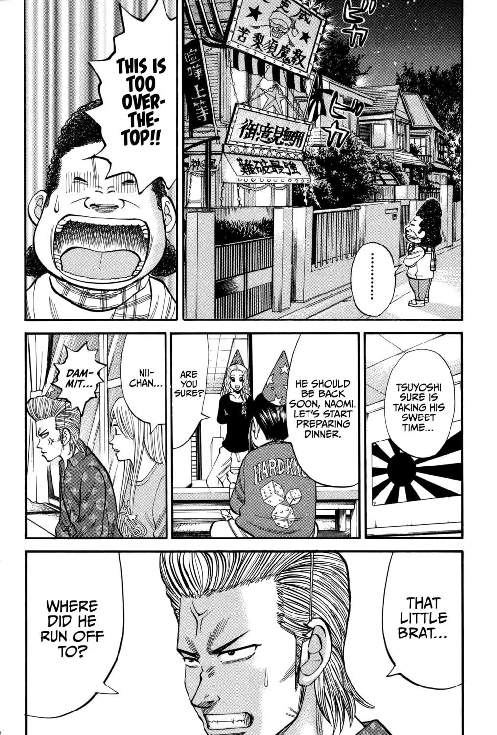 Nanba MG5 Chapter 85 page 29 - 