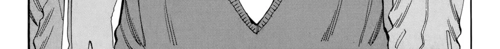 Nanba MG5 Chapter 85 page 34 - 