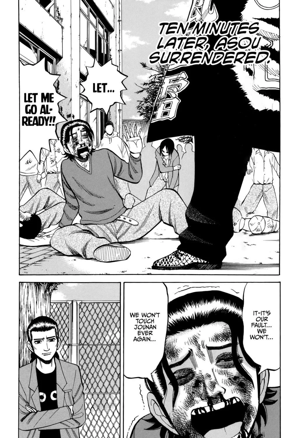 Nanba MG5 Chapter 85 page 35 - 