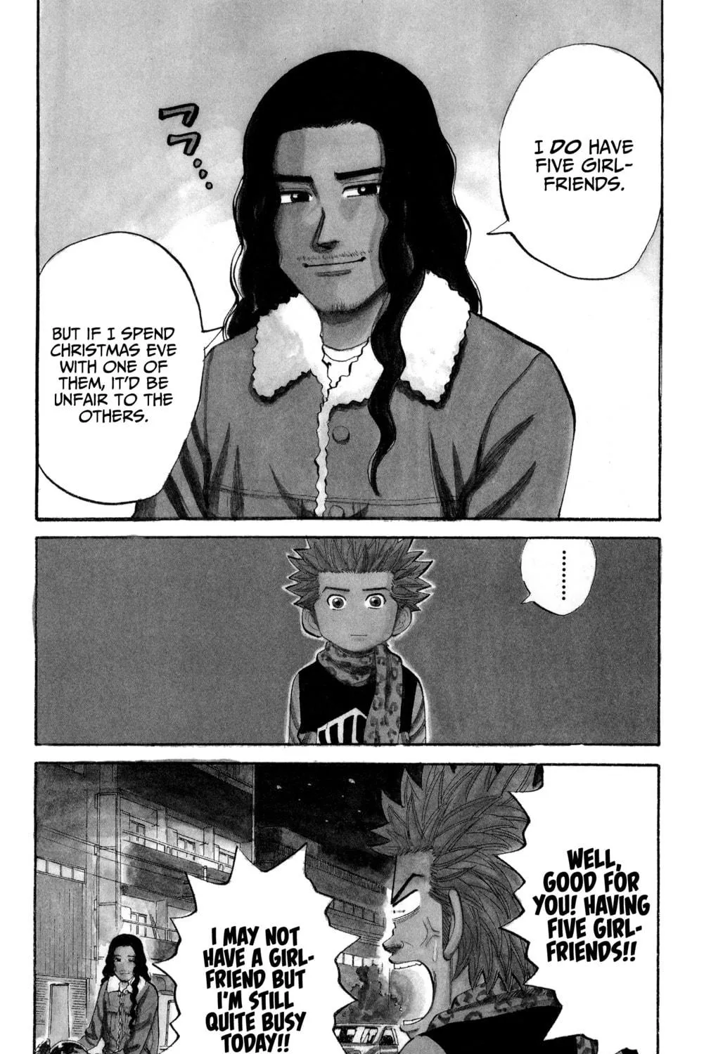Nanba MG5 Chapter 85 page 5 - 