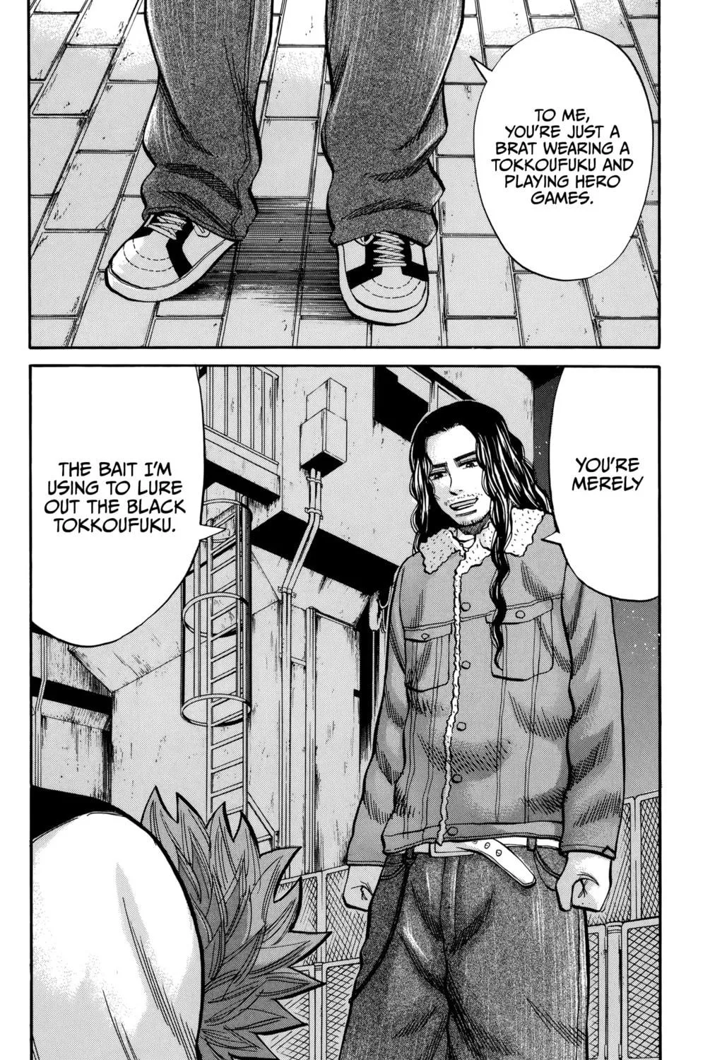 Nanba MG5 Chapter 85 page 41 - 