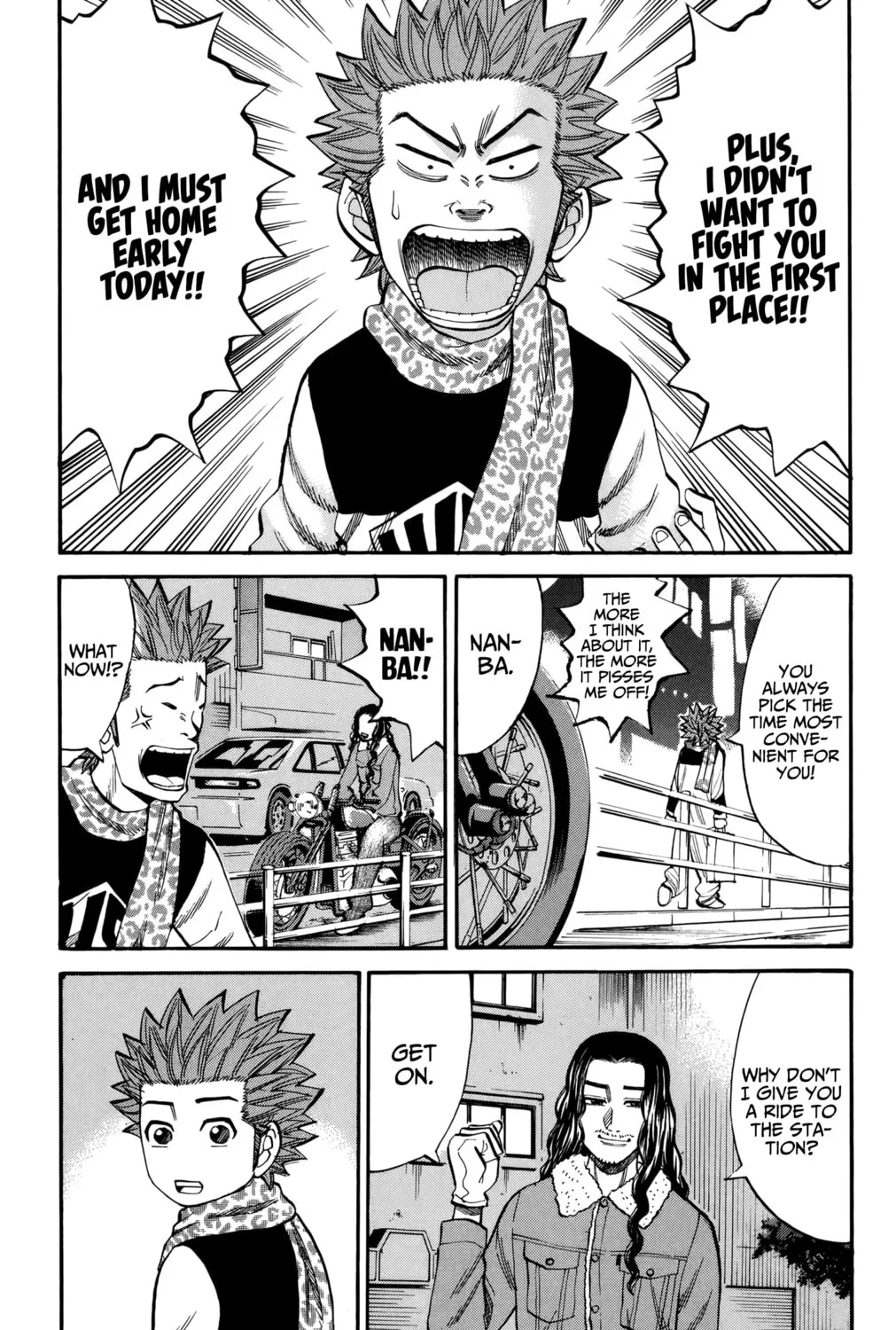Nanba MG5 Chapter 85 page 7 - 