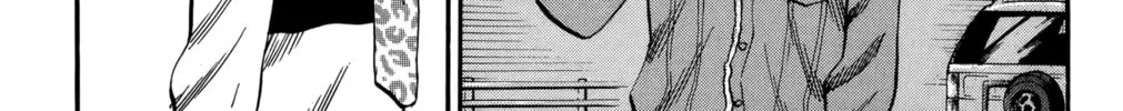 Nanba MG5 Chapter 85 page 8 - 