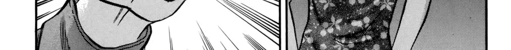 Nanba MG5 Chapter 86 page 14 - 