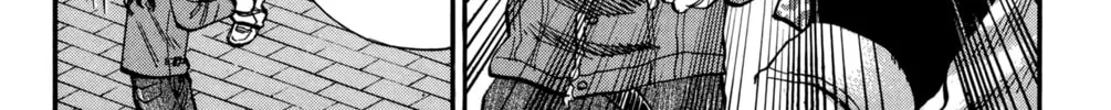 Nanba MG5 Chapter 86 page 16 - 