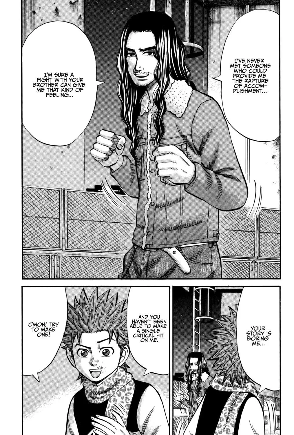 Nanba MG5 Chapter 86 page 17 - 