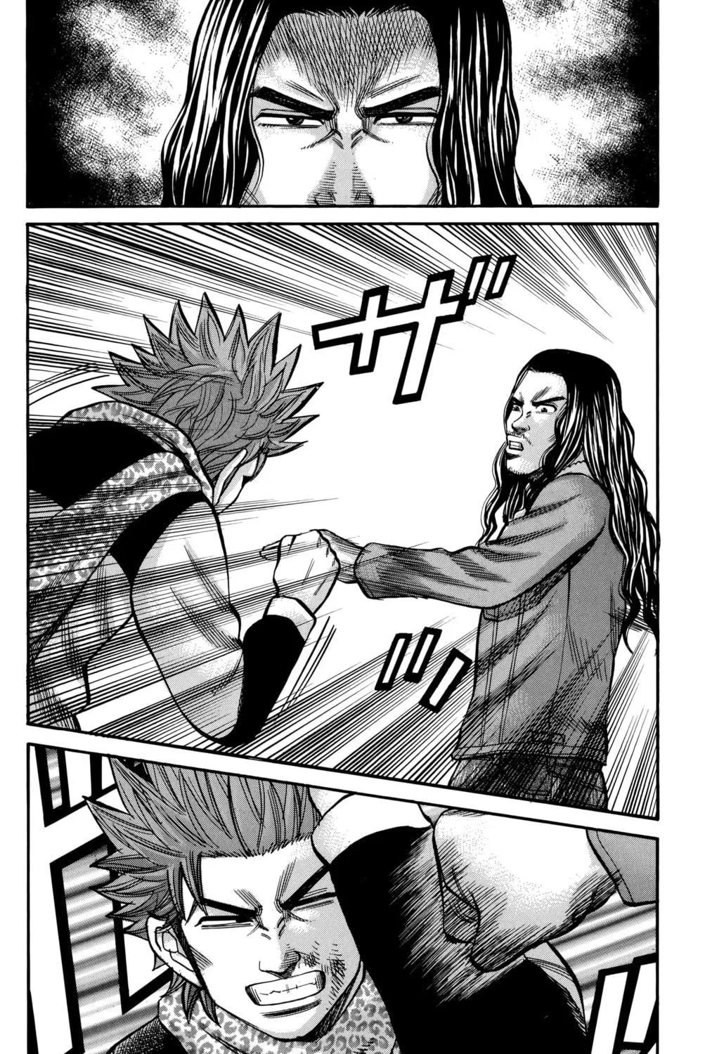 Nanba MG5 Chapter 86 page 19 - 