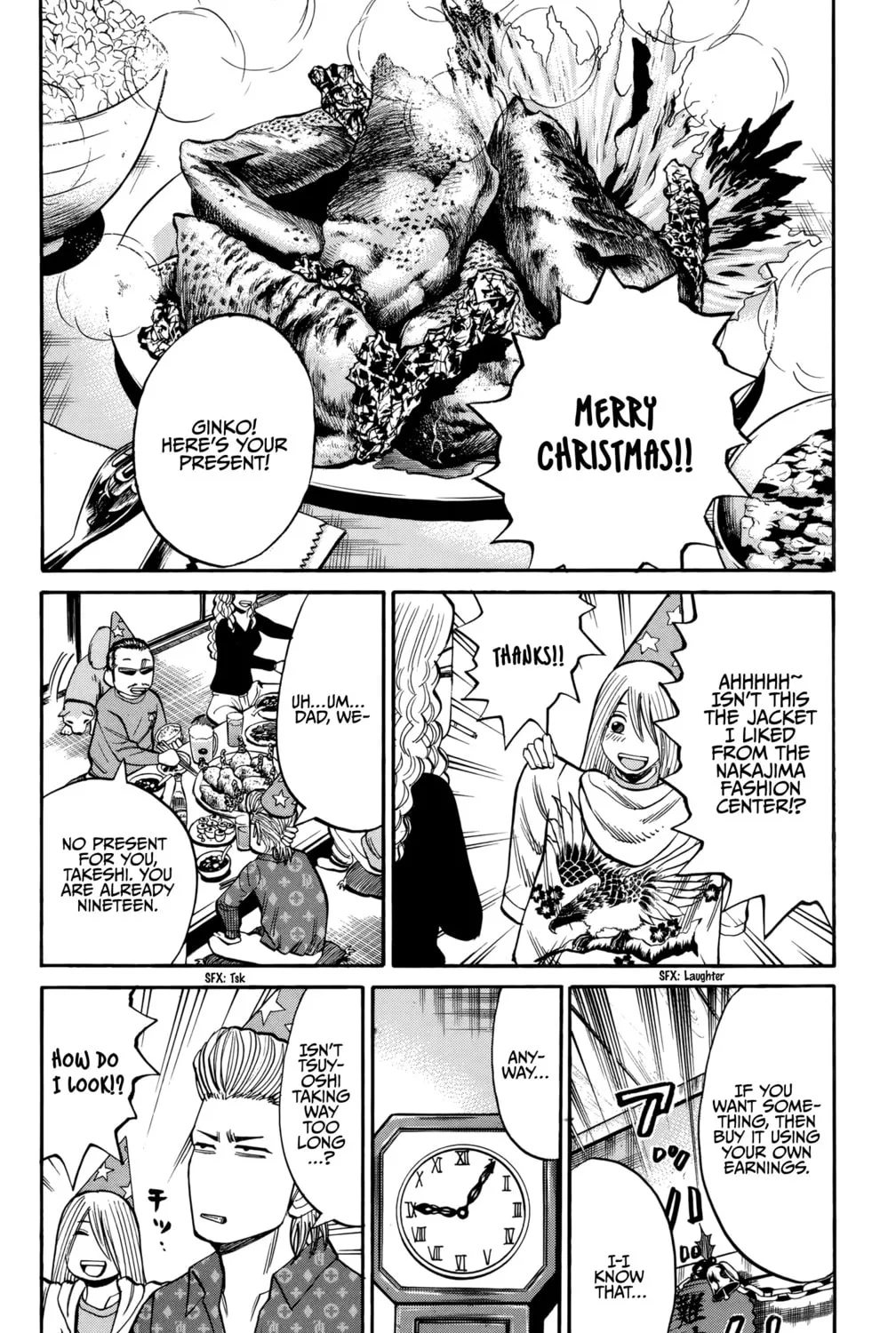Nanba MG5 Chapter 86 page 3 - 