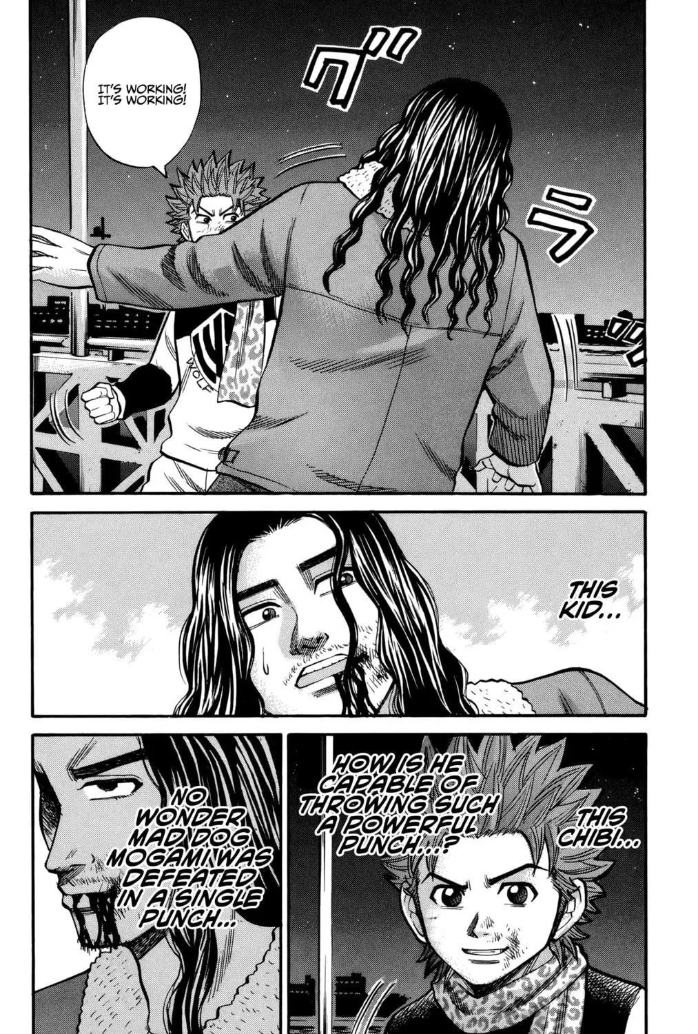 Nanba MG5 Chapter 86 page 23 - 