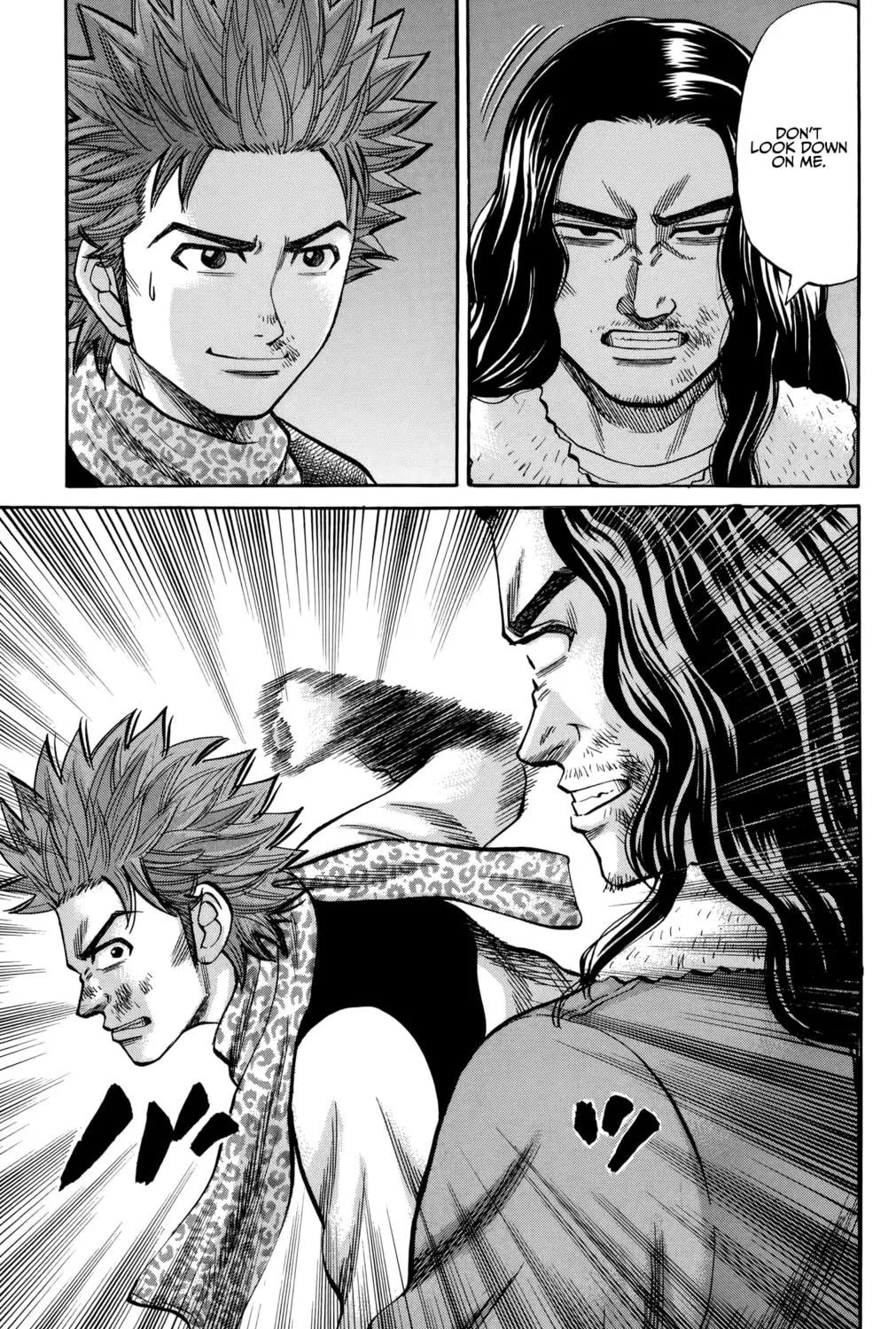 Nanba MG5 Chapter 86 page 29 - 