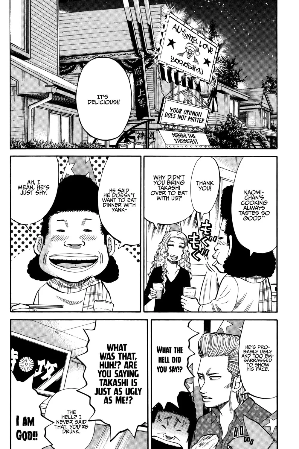 Nanba MG5 Chapter 86 page 31 - 