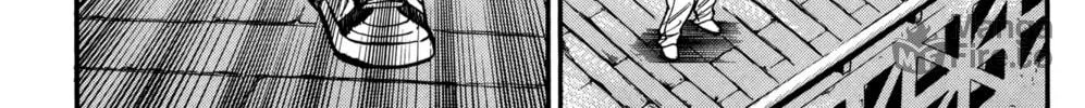 Nanba MG5 Chapter 86 page 10 - 