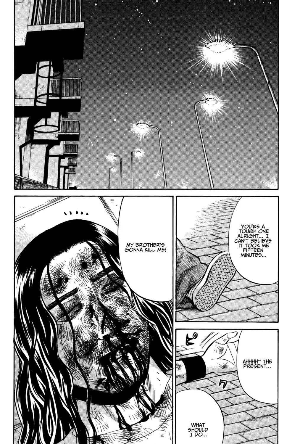 Nanba MG5 Chapter 87 page 11 - 