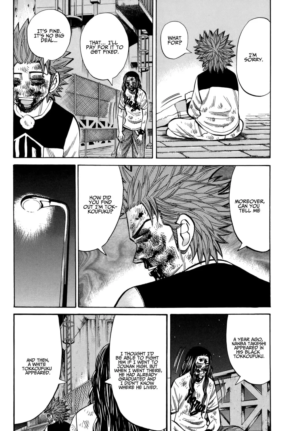 Nanba MG5 Chapter 87 page 15 - 