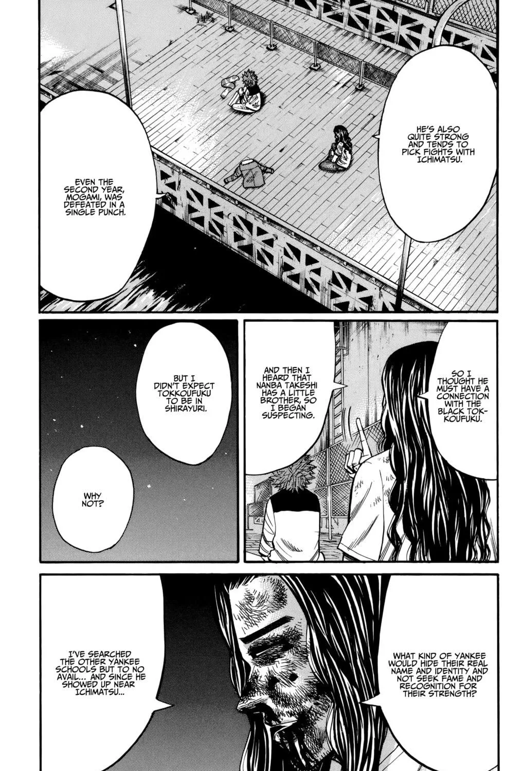 Nanba MG5 Chapter 87 page 17 - 