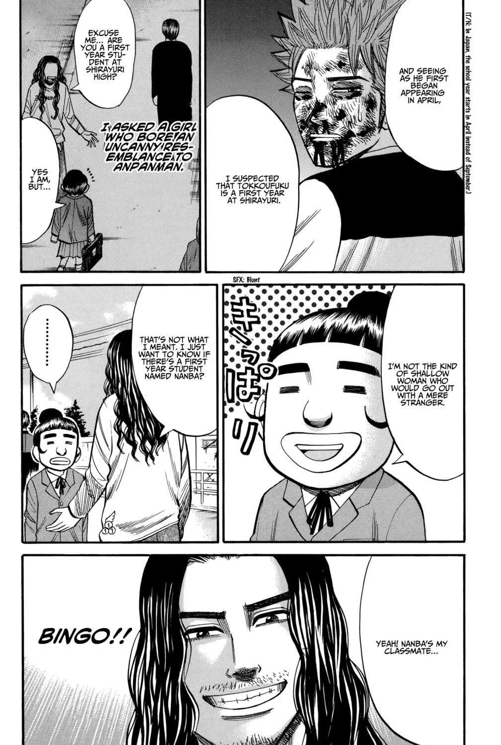 Nanba MG5 Chapter 87 page 19 - 