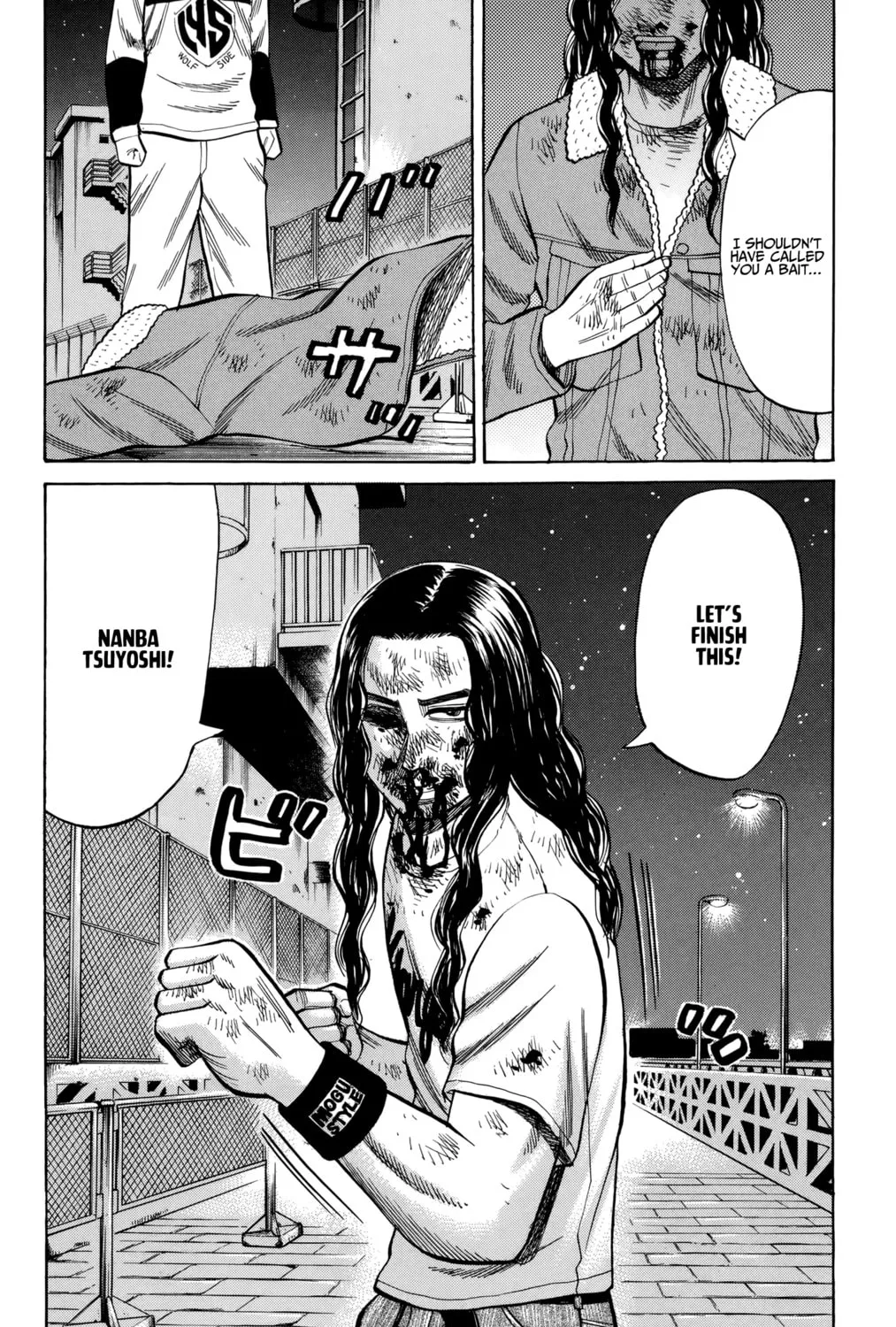 Nanba MG5 Chapter 87 page 3 - 