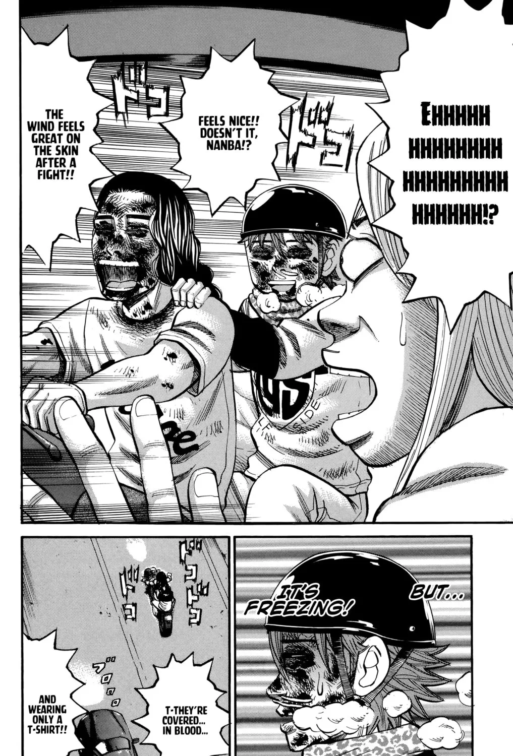 Nanba MG5 Chapter 87 page 27 - 
