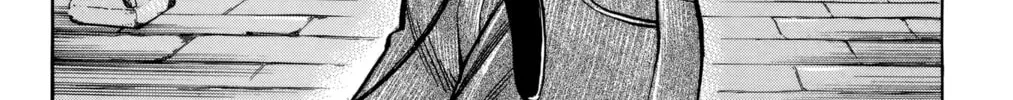 Nanba MG5 Chapter 87 page 4 - 