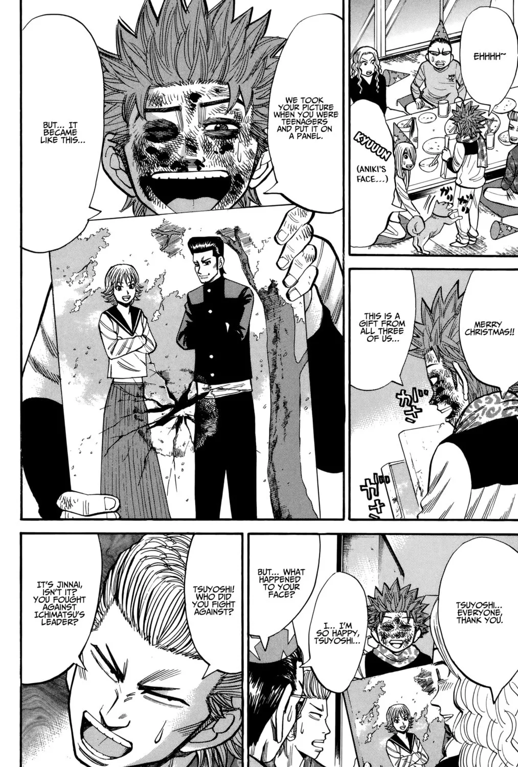 Nanba MG5 Chapter 87 page 31 - 