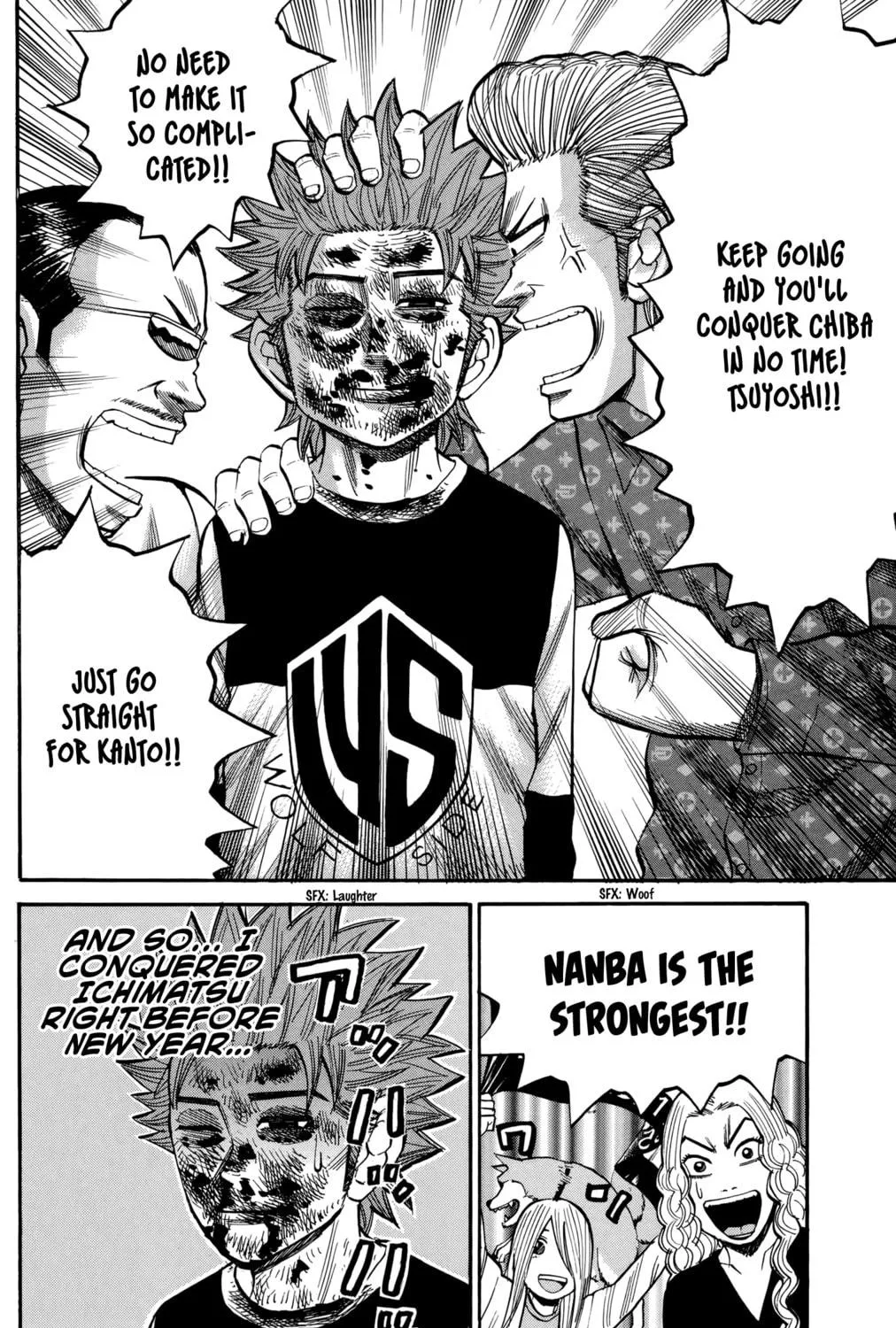 Nanba MG5 Chapter 87 page 39 - 