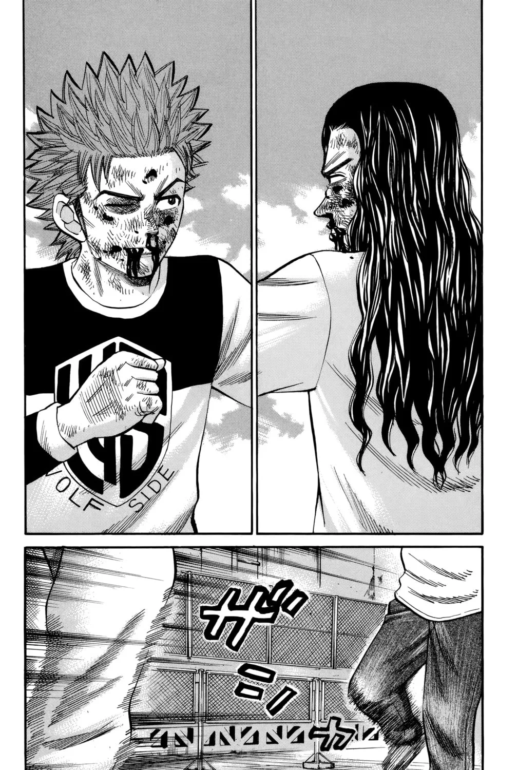 Nanba MG5 Chapter 87 page 7 - 