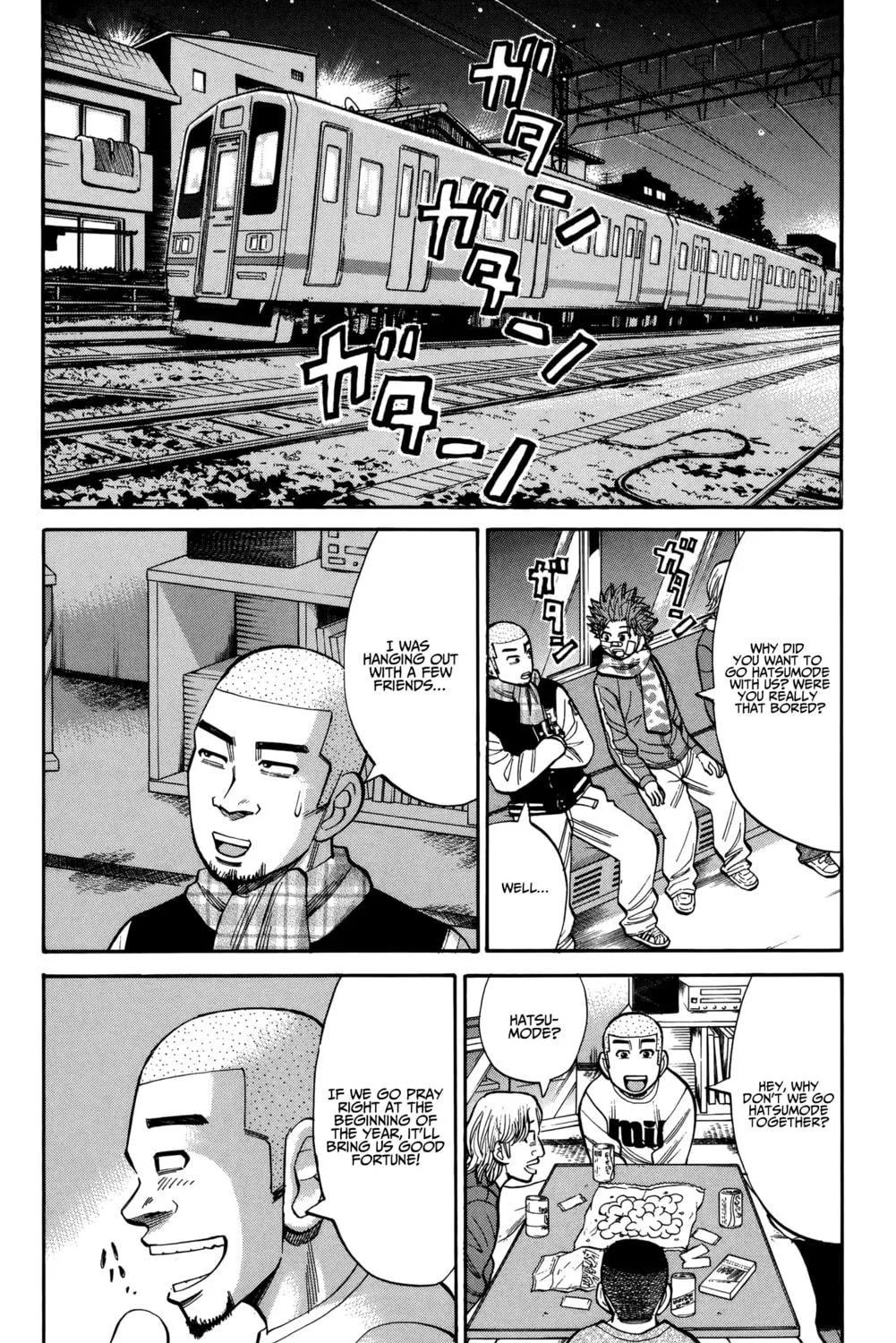Nanba MG5 Chapter 88 page 11 - 