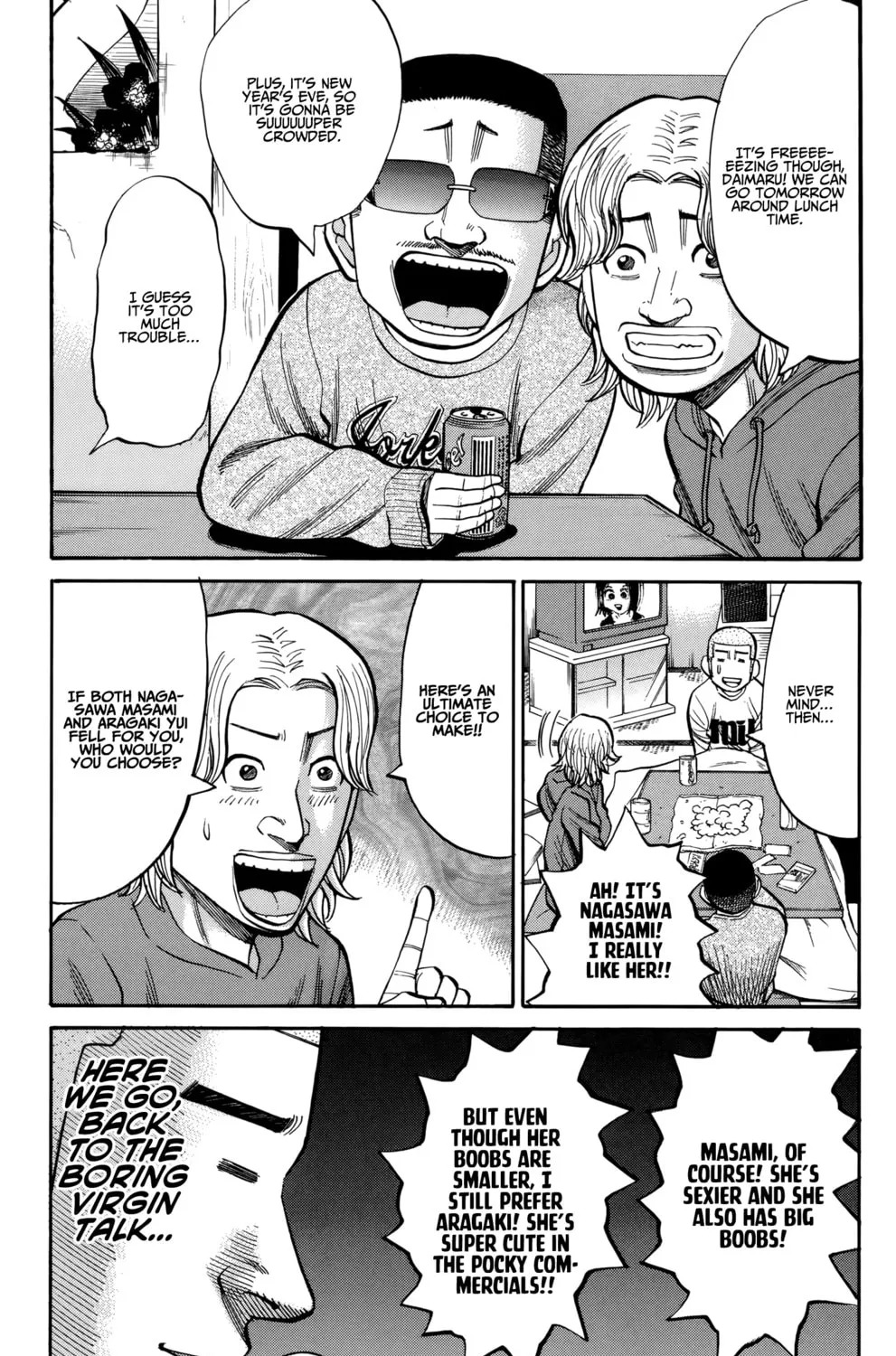Nanba MG5 Chapter 88 page 13 - 