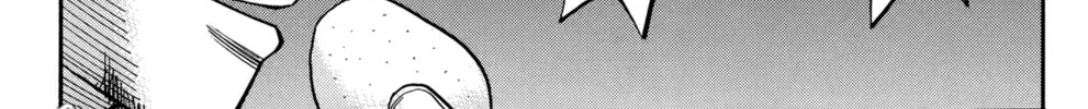 Nanba MG5 Chapter 88 page 14 - 