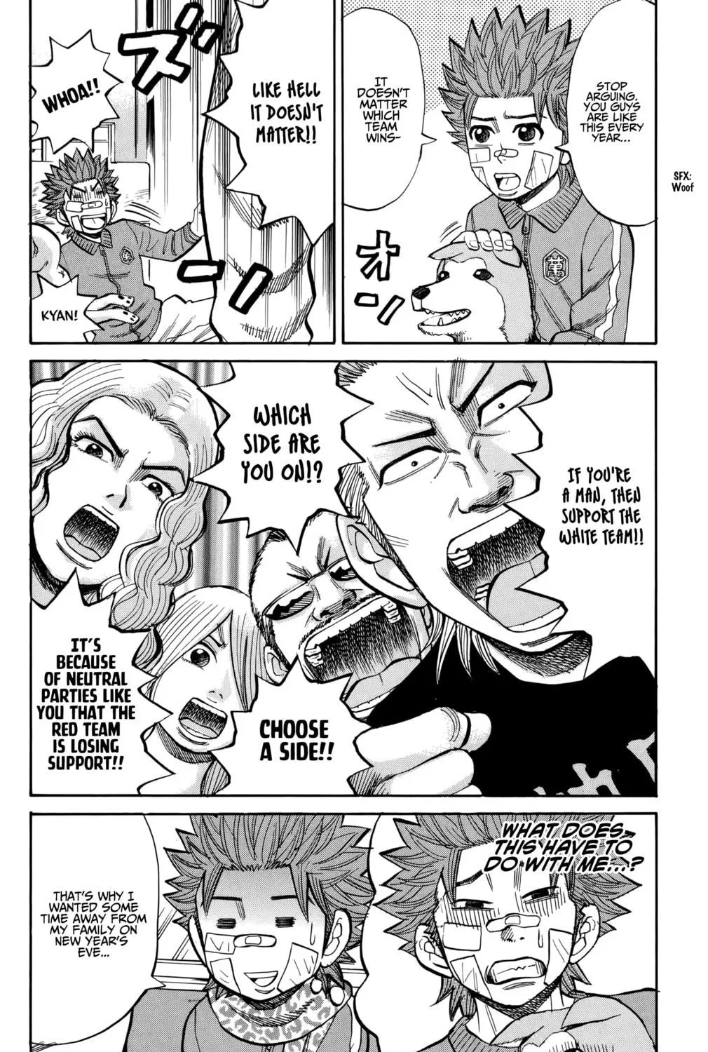 Nanba MG5 Chapter 88 page 19 - 