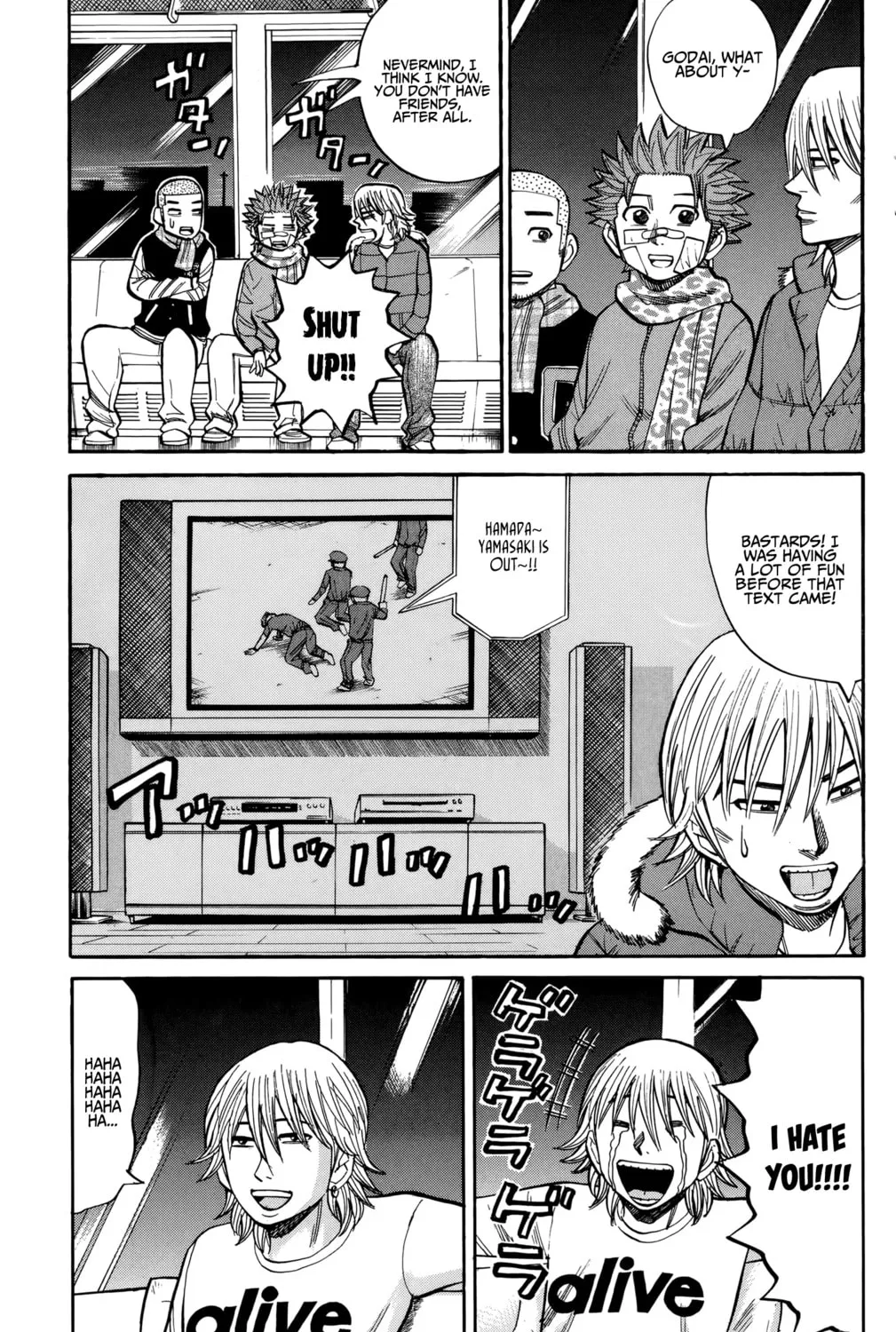 Nanba MG5 Chapter 88 page 21 - 