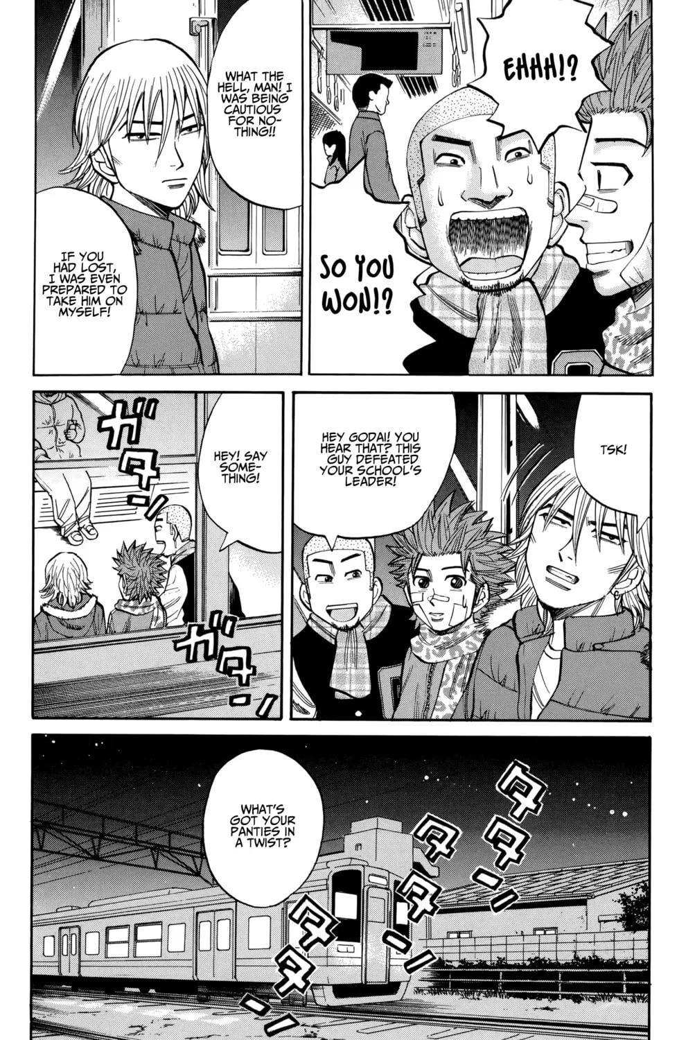 Nanba MG5 Chapter 88 page 27 - 