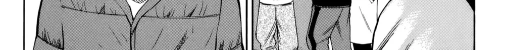 Nanba MG5 Chapter 88 page 32 - 