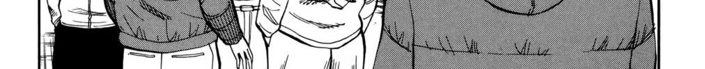 Nanba MG5 Chapter 88 page 34 - 