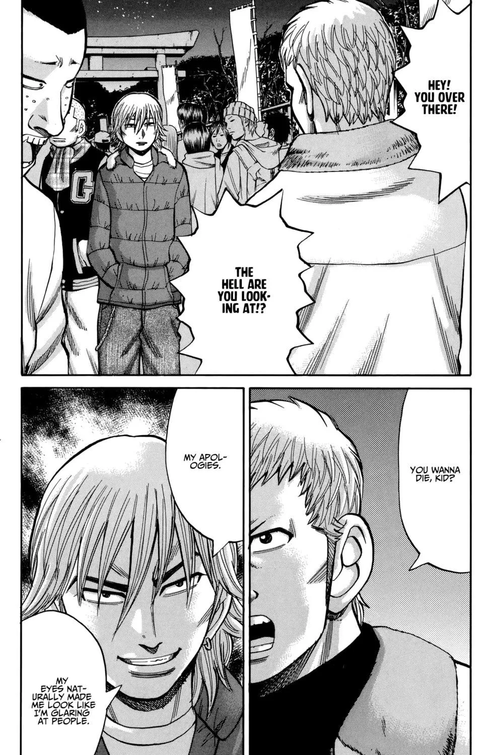 Nanba MG5 Chapter 88 page 35 - 