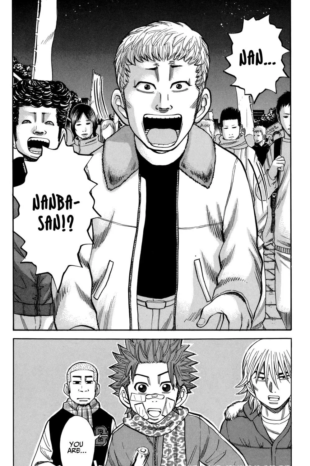 Nanba MG5 Chapter 88 page 39 - 