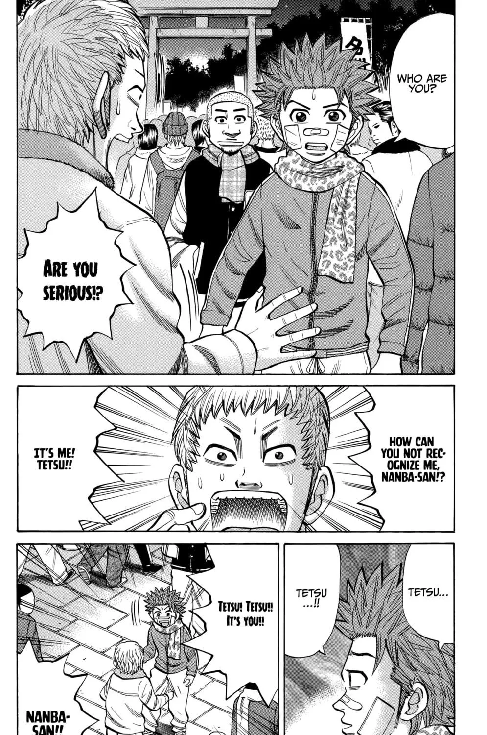 Nanba MG5 Chapter 89 page 18 - 
