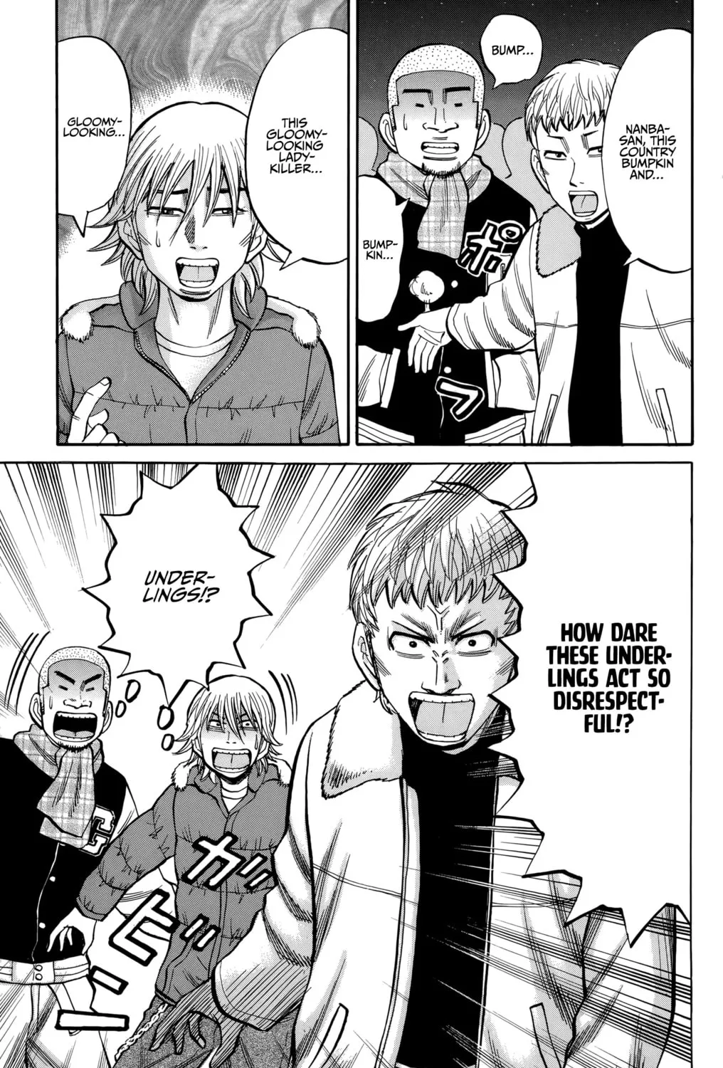 Nanba MG5 Chapter 89 page 28 - 