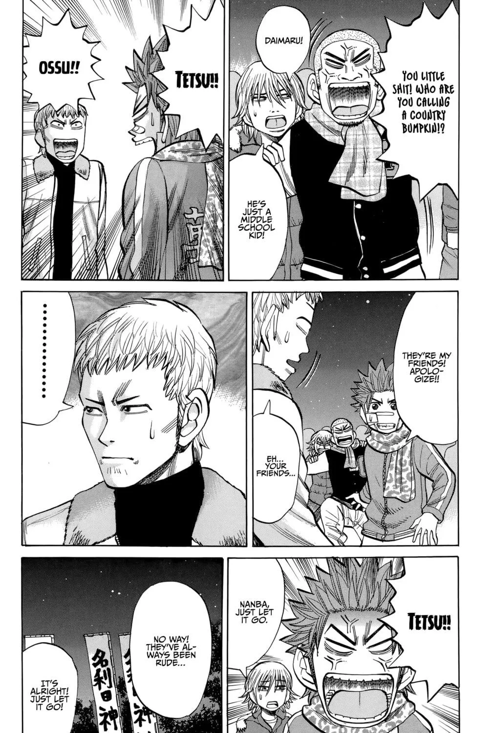 Nanba MG5 Chapter 89 page 30 - 