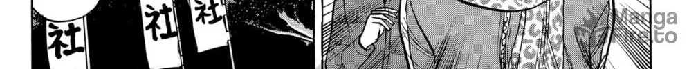 Nanba MG5 Chapter 89 page 31 - 