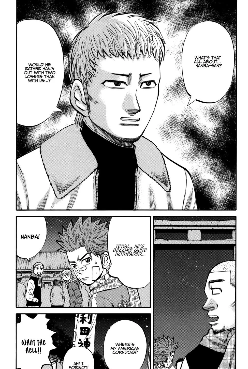 Nanba MG5 Chapter 89 page 36 - 