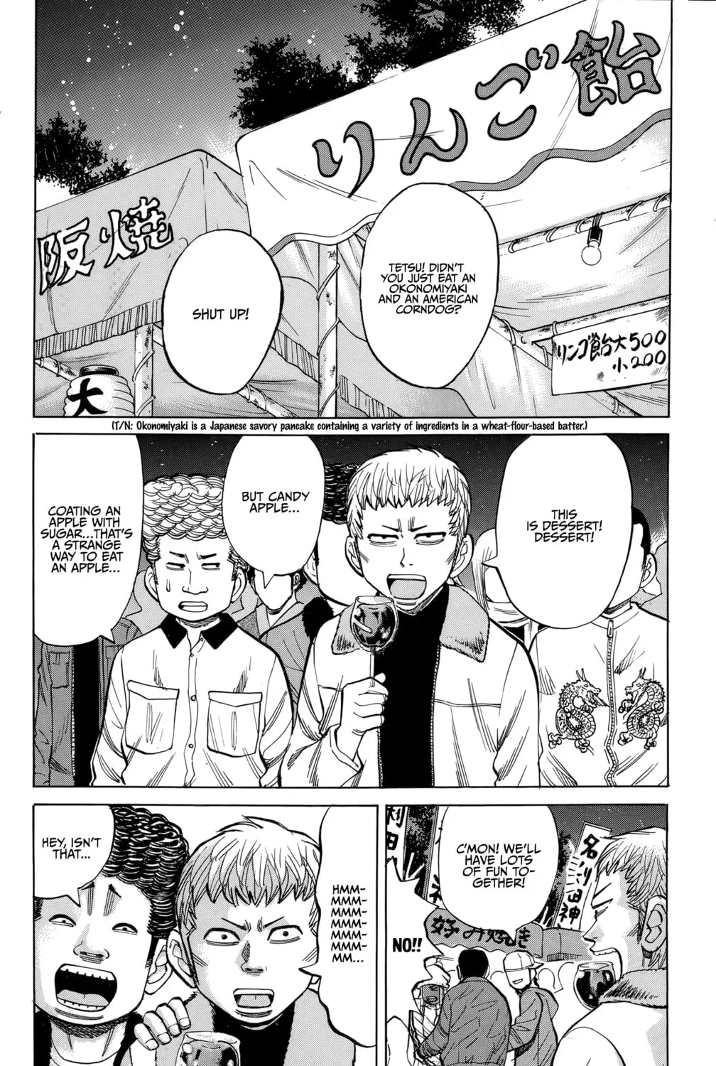 Nanba MG5 Chapter 89 page 38 - 