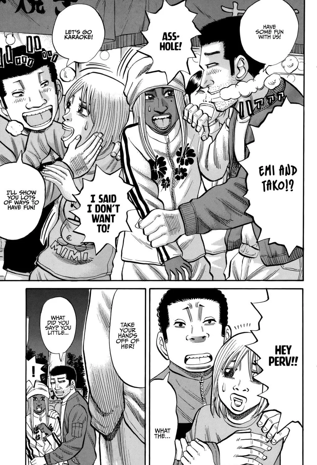 Nanba MG5 Chapter 89 page 40 - 