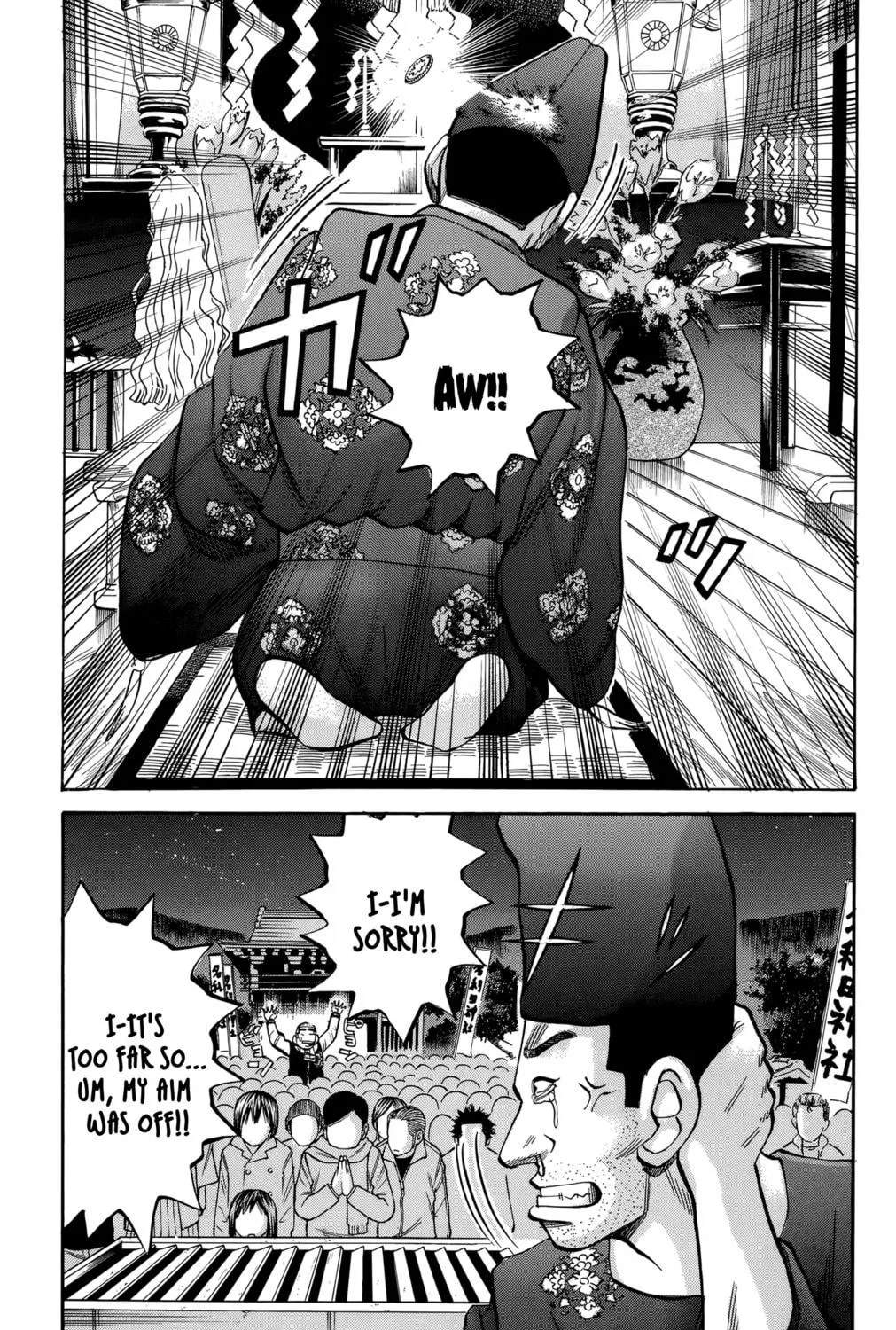 Nanba MG5 Chapter 89 page 48 - 