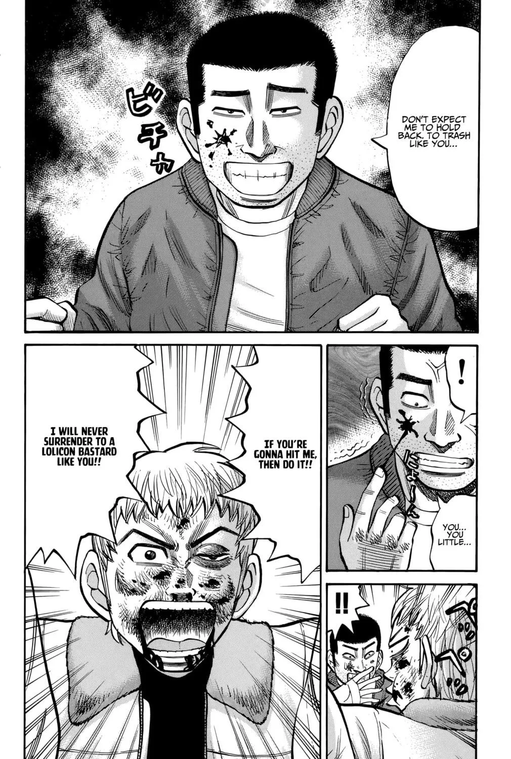 Nanba MG5 Chapter 90 page 11 - 