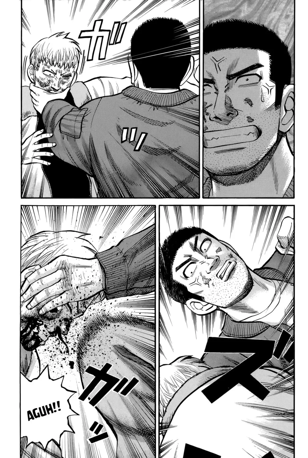 Nanba MG5 Chapter 90 page 13 - 