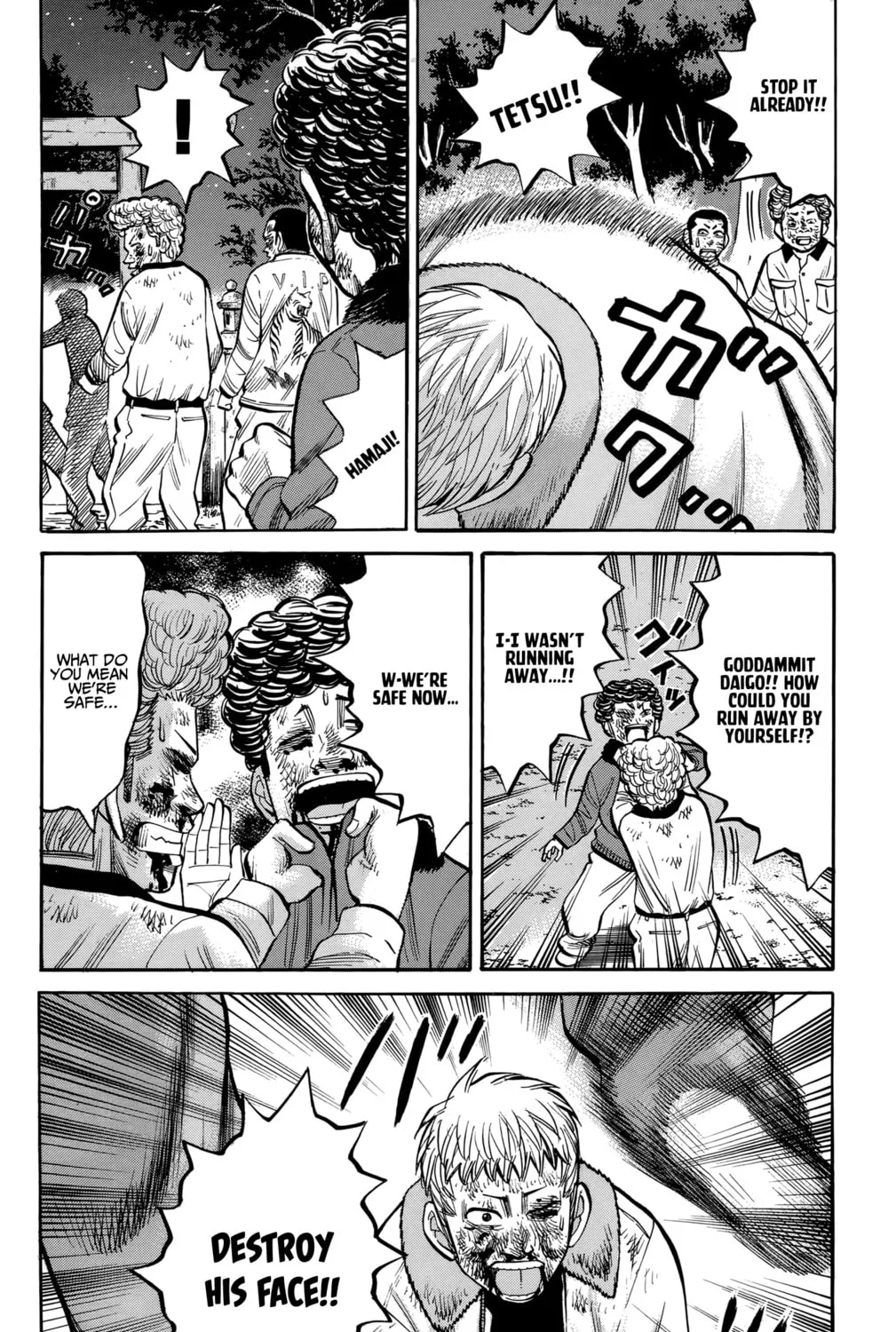 Nanba MG5 Chapter 90 page 15 - 